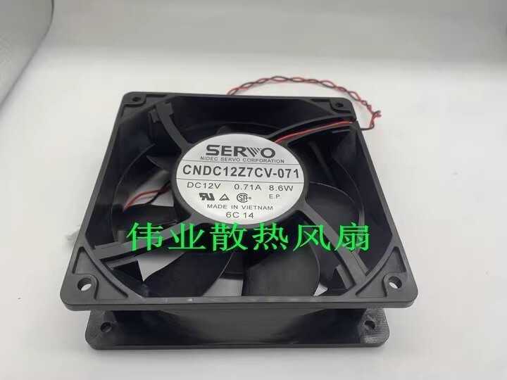 SERVO CNDC12Z7CV-071 12V 0.71A 12038 12CM Dual Ball Case Fan