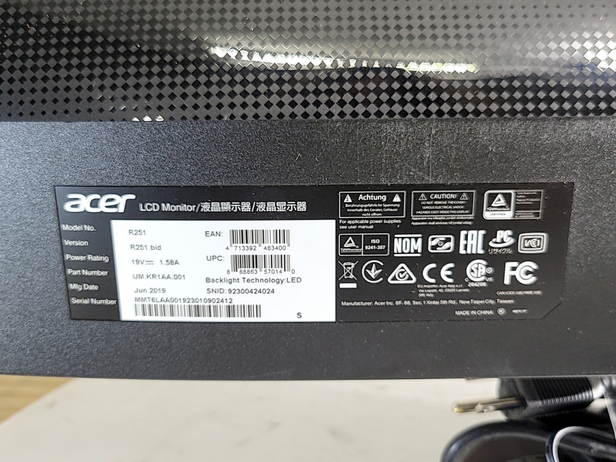 ACER R251 UM.KR1AA.001 25″ LCD Monitor HDMI DVI VGA GRADE B