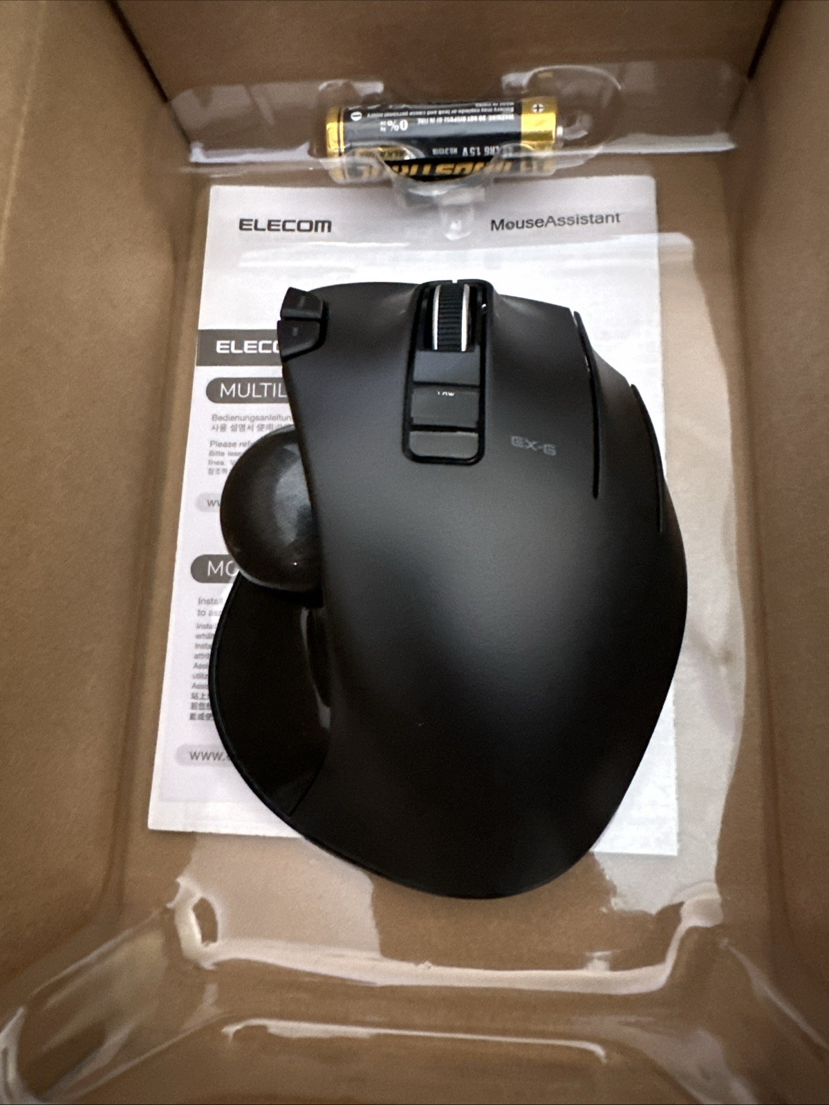ELECOM EX-G M-XT3DRBK Wireless Trackball Mouse 2.4GHz Ergonomic Right Hand