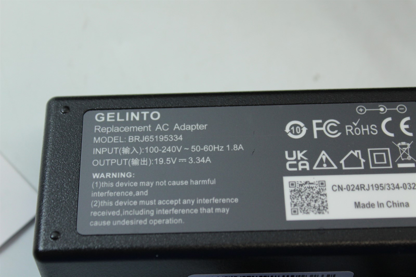 Replacement Laptop Charger / AC Adapter 19.5 Volt Out #EGW749