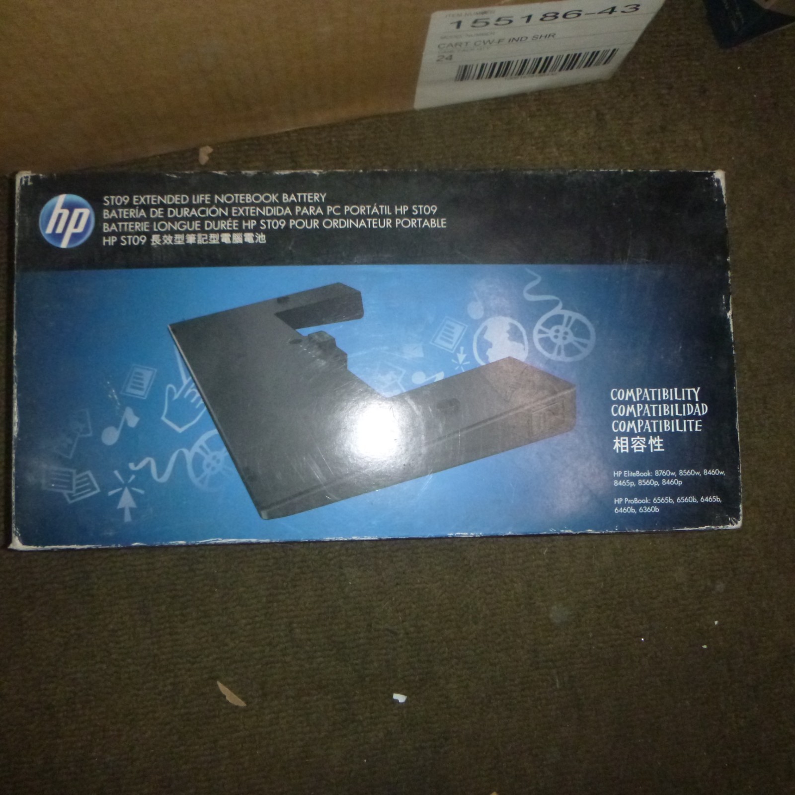 HP Battery Extended Life ST09 Notebook 11.1v 6600 mAh EliteBook ProBook QK639UT