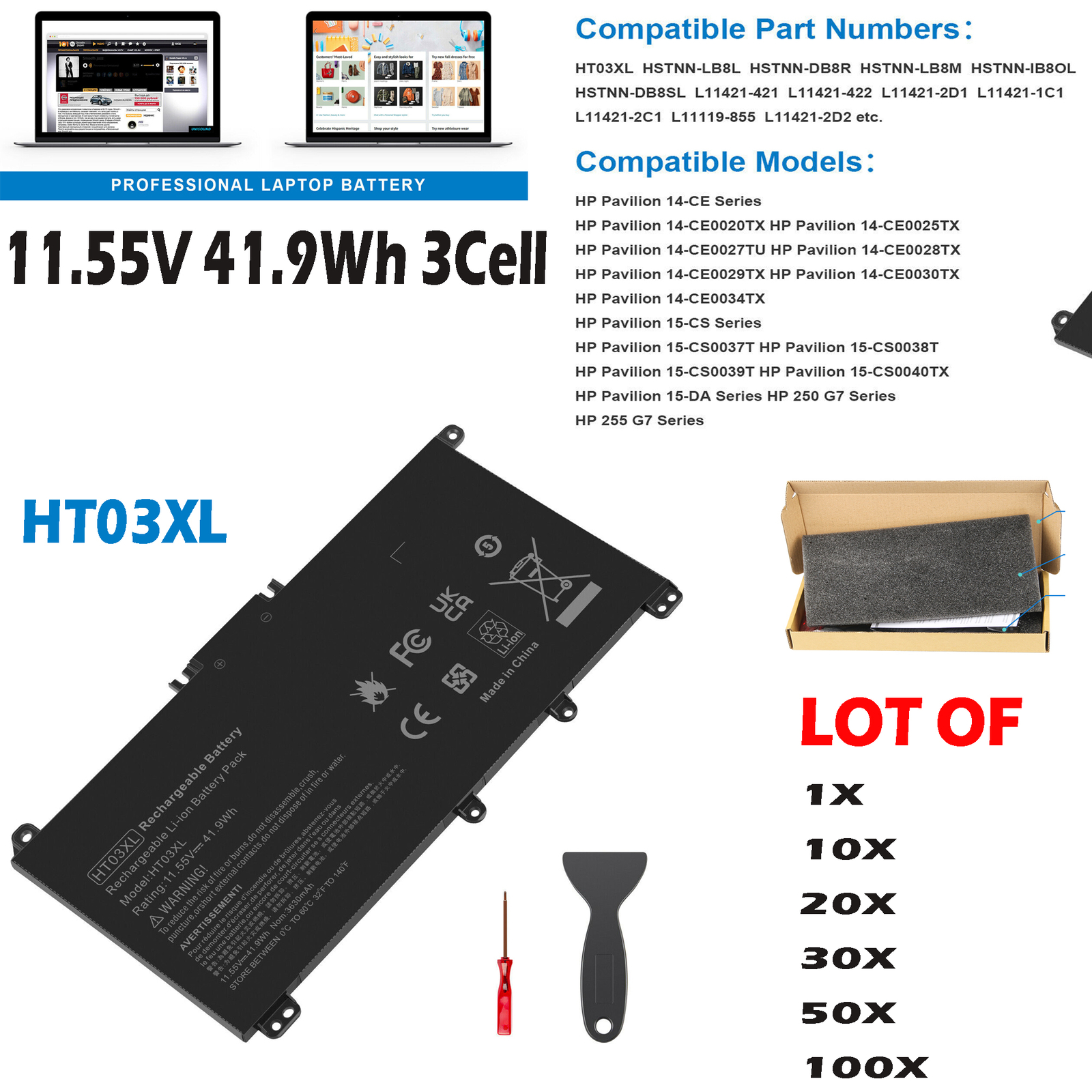 🧡LOT OF HT03XL Battery For HP Pavilion L11421-2C2 L11119-855 15-CS 15-DA 41.9Wh