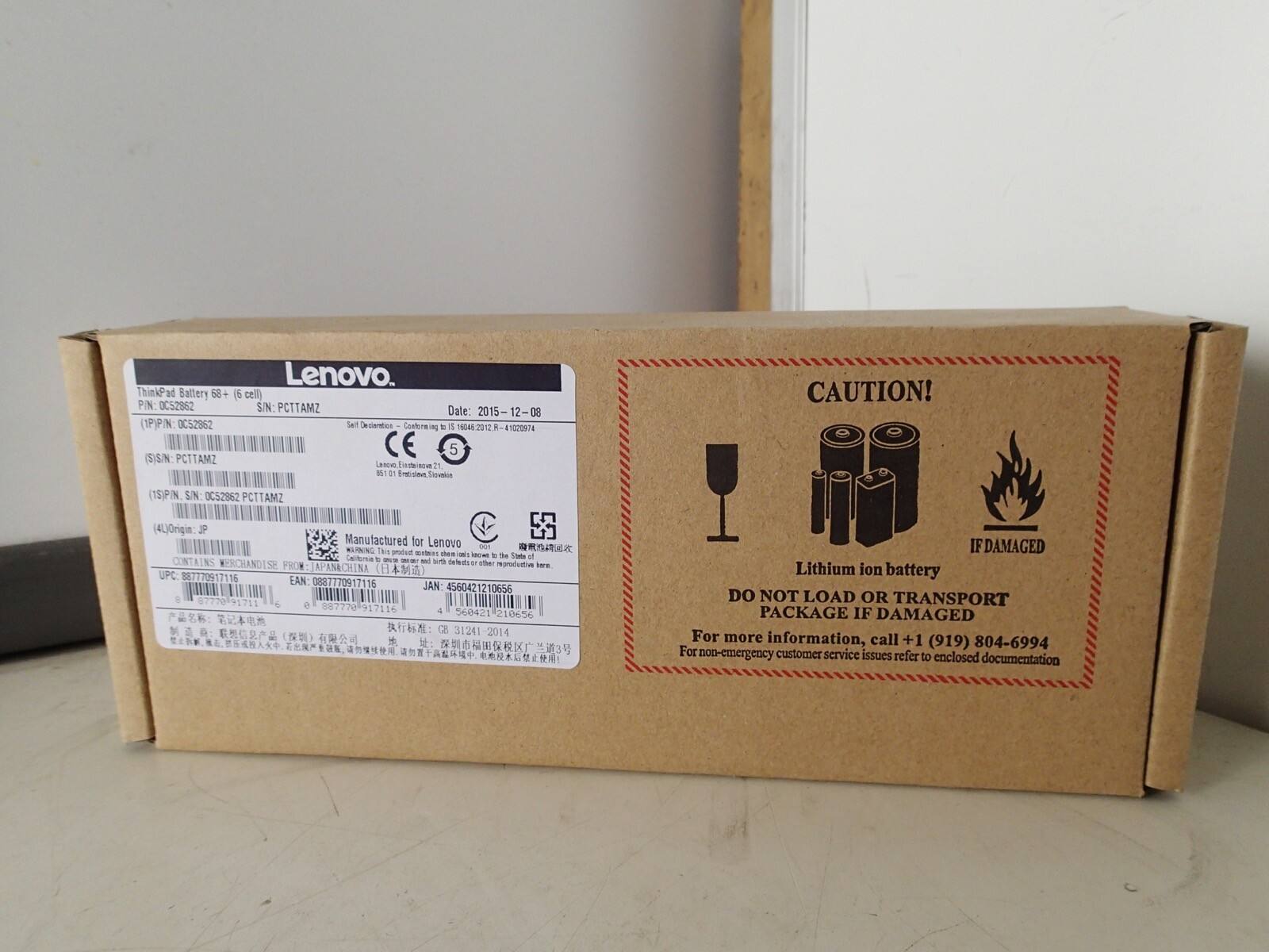 Lenovo 0C52862 6Cell Battery New In Box 1615434505 (X250, X260, T450, T460)