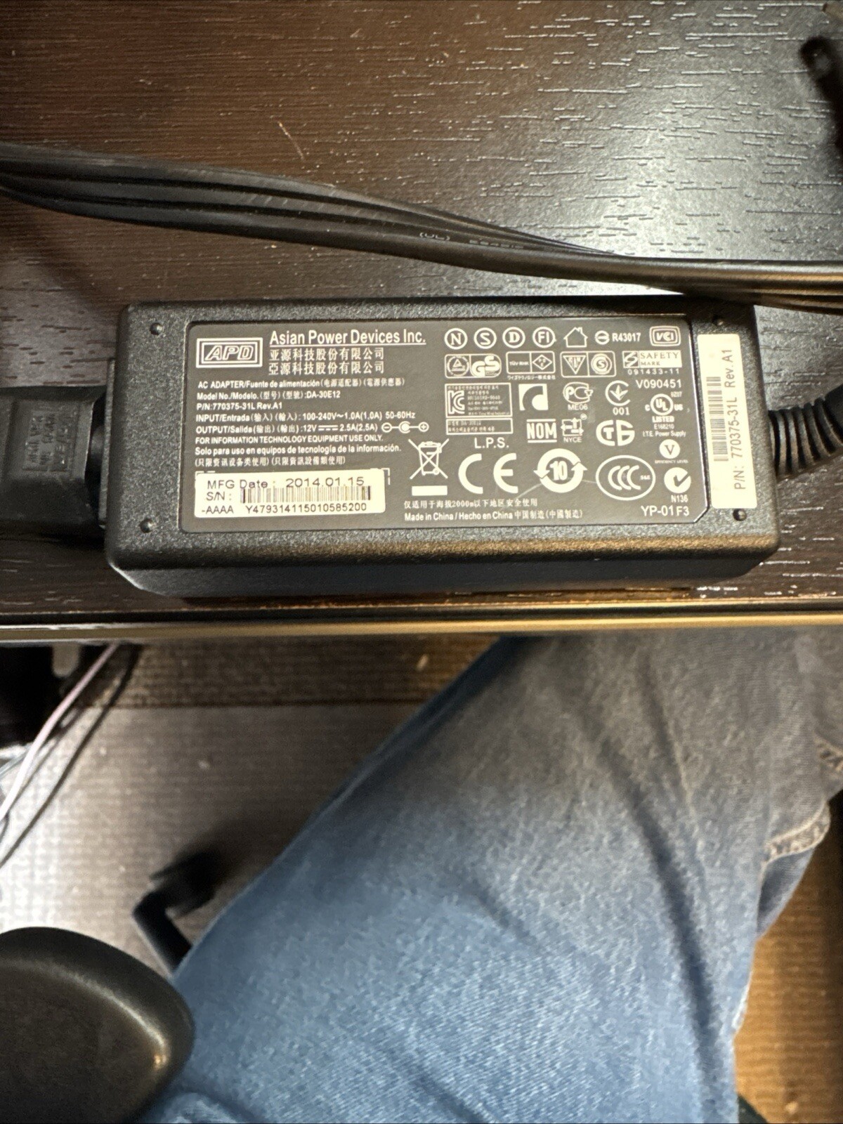 IGEL M250C Thin Client – Used, Tested & Working – comes w/ Power supply