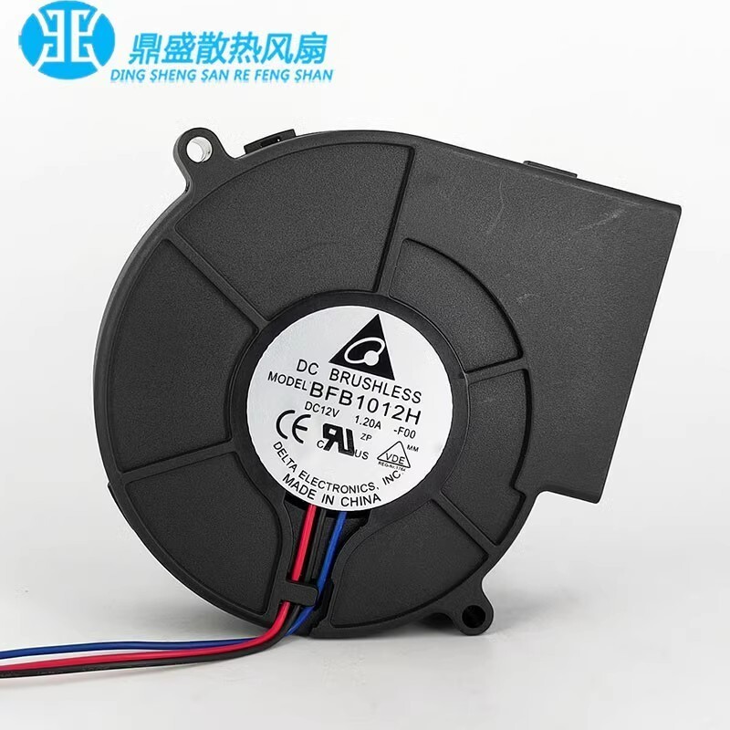 Delta BFB1012H 9733 D12V 1.20A 3-Wire Turbo Cooling Fan