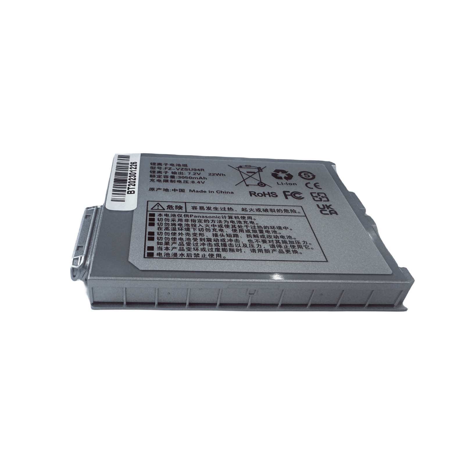 New FZ-VZSU94R FZ-VZSU94W FZ-VZSU95W battery for Panasonic ToughBook FZ-M1 FZ-B2