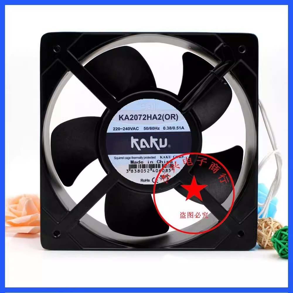 KAKU KA2072HA2 20572 220V-240V 0.38/0.51A Cooling Fan