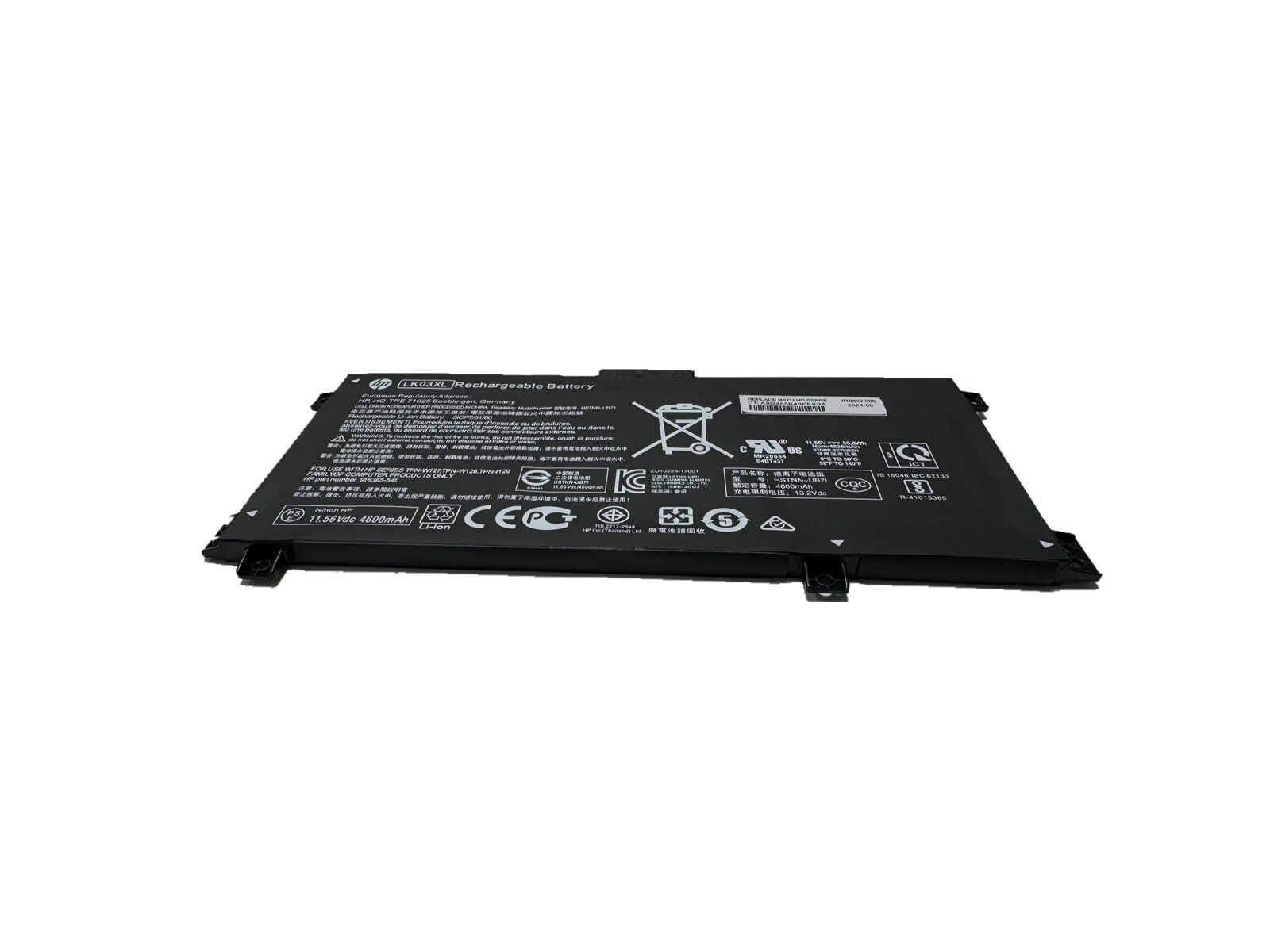 Genuine LK03XL Battery For HP ENVY X360 15-BP 15-CR 15-CP 15-CN 17-CE L09911-141
