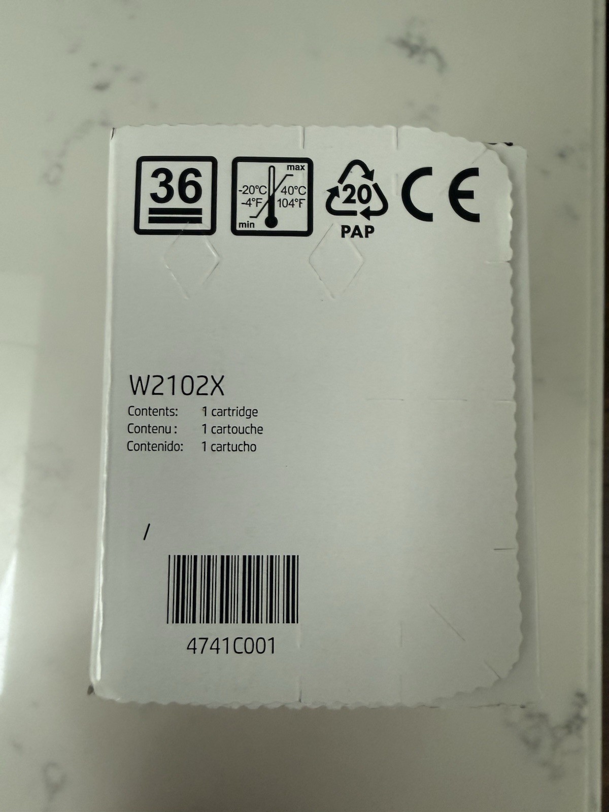 HP 210X Yellow High-Yield Toner Cartridge | W2102X LaserJet Pro 4201, MFP 4301