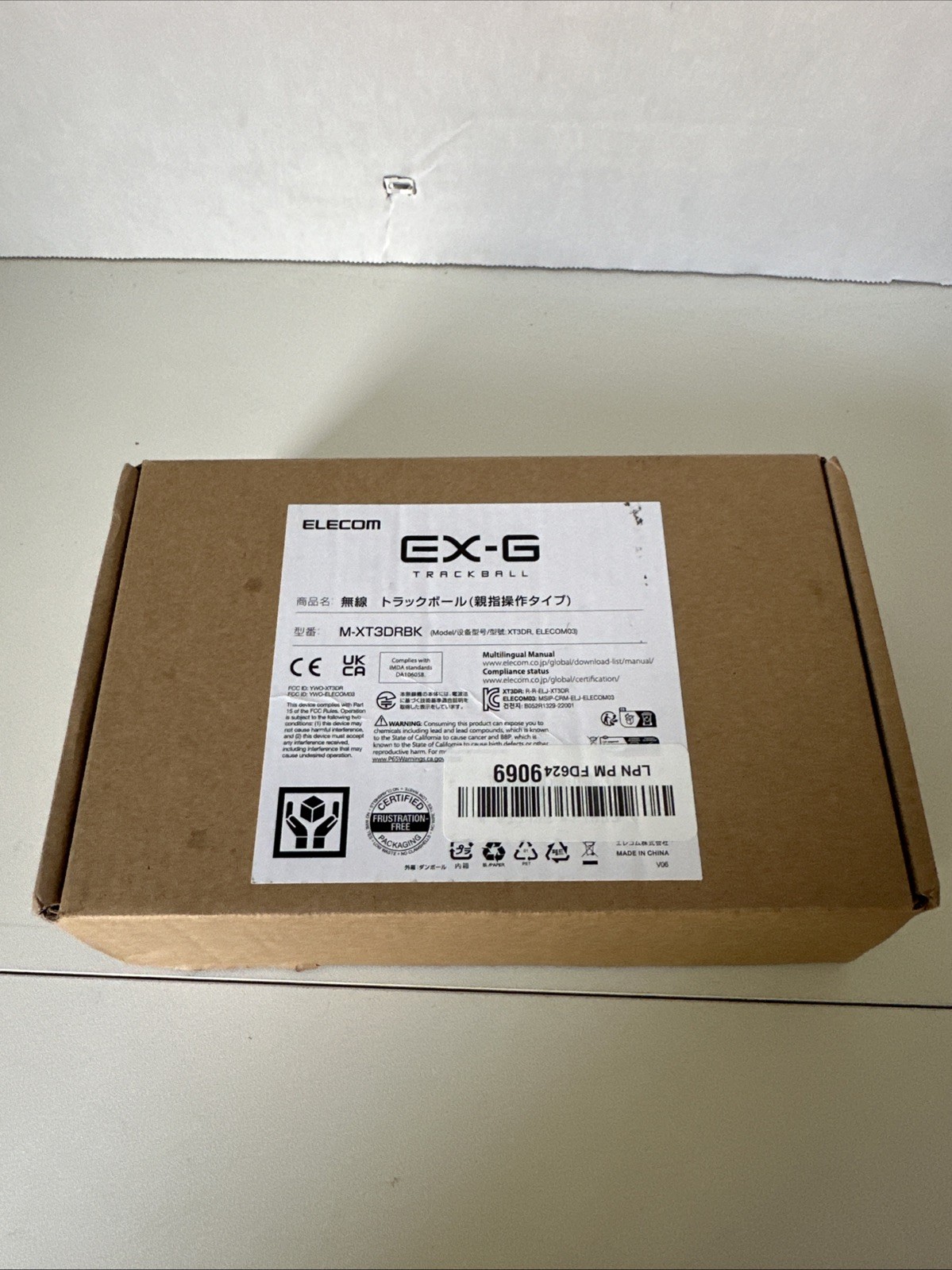 ELECOM EX-G M-XT3DRBK Wireless Trackball Mouse 2.4GHz Ergonomic Right Hand