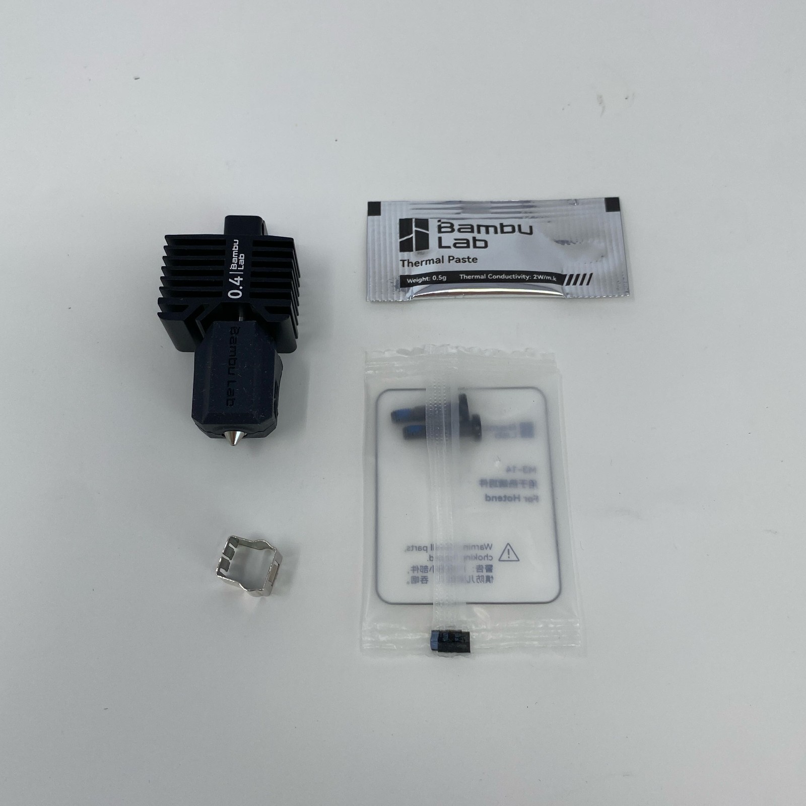 Bambu Lab 0.4mm Hardened Steel Hotend P1S/P1P/X1C – Black