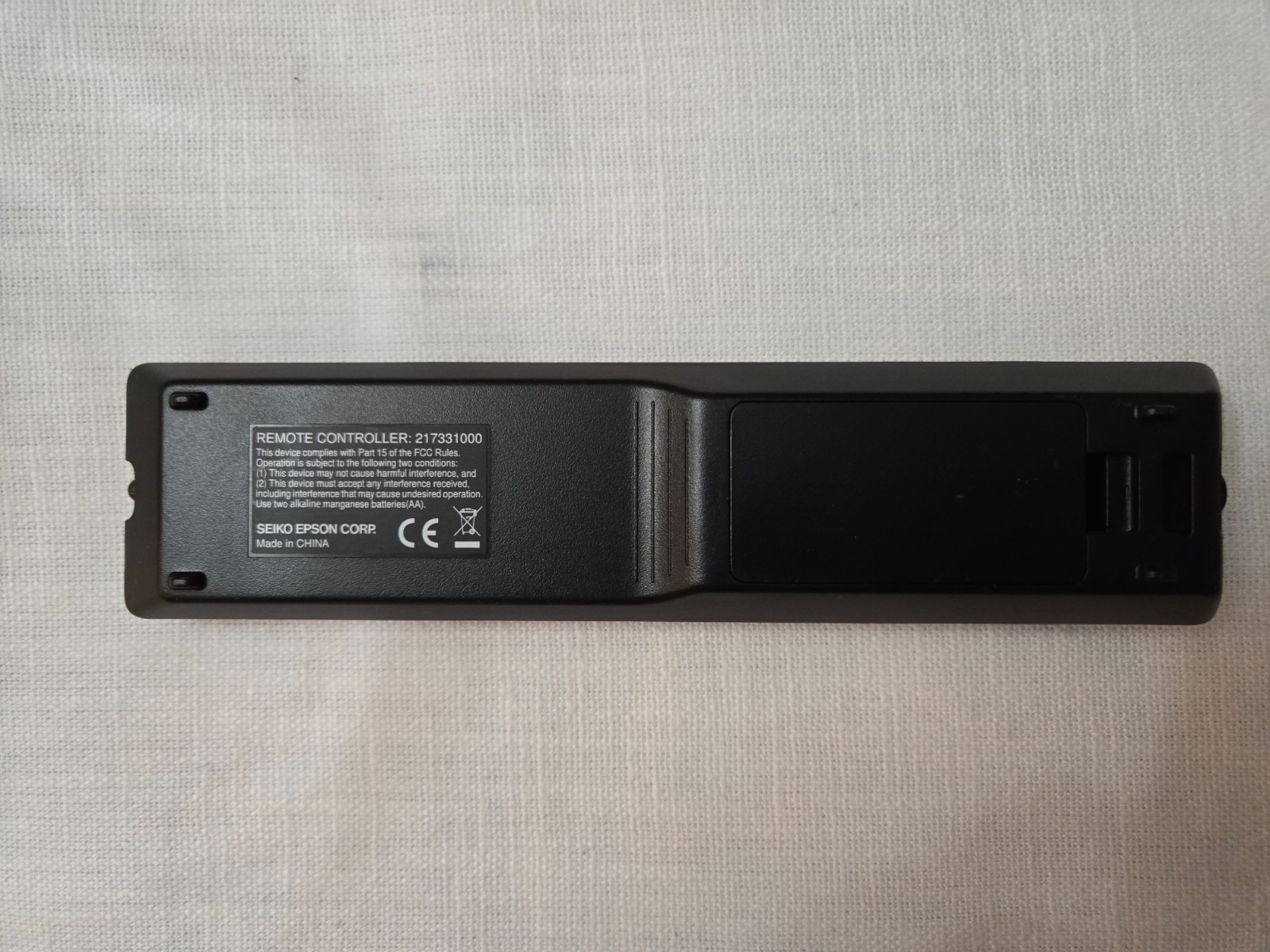 Epson Pro G7000W Projector – Tested – NO LENS