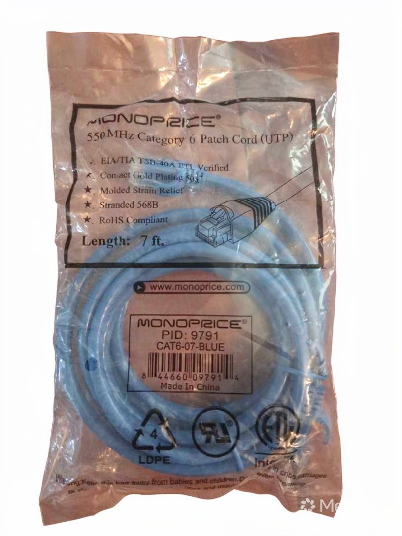 Monoprice Cat6 Patch Cable 7ft Blue RJ-45 Gold Plated Molded Strain Relief