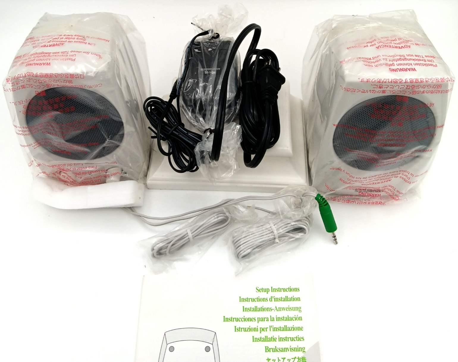 Cambridge SoundWorks Creative GCS300 Computer Speakers NEW