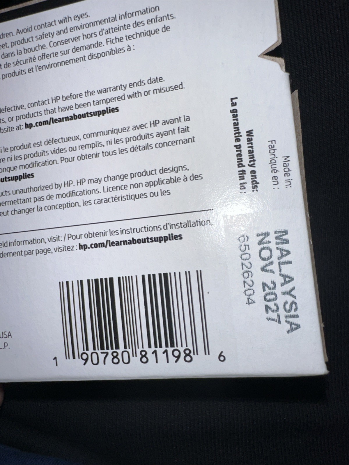 HP 64 Black Ink Cartridge (N9J90AN#140) Exp: 11/2027+