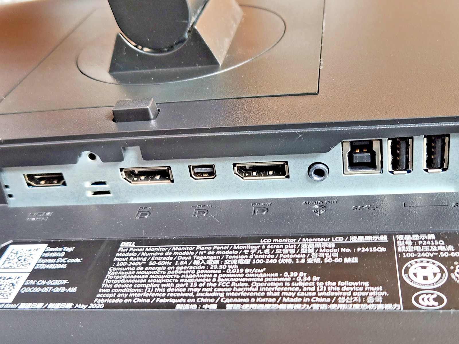 Dell P2415Q 24″ 4K UHD 3840×2160 Monitor HDMI / DP / miniDP – Many Available