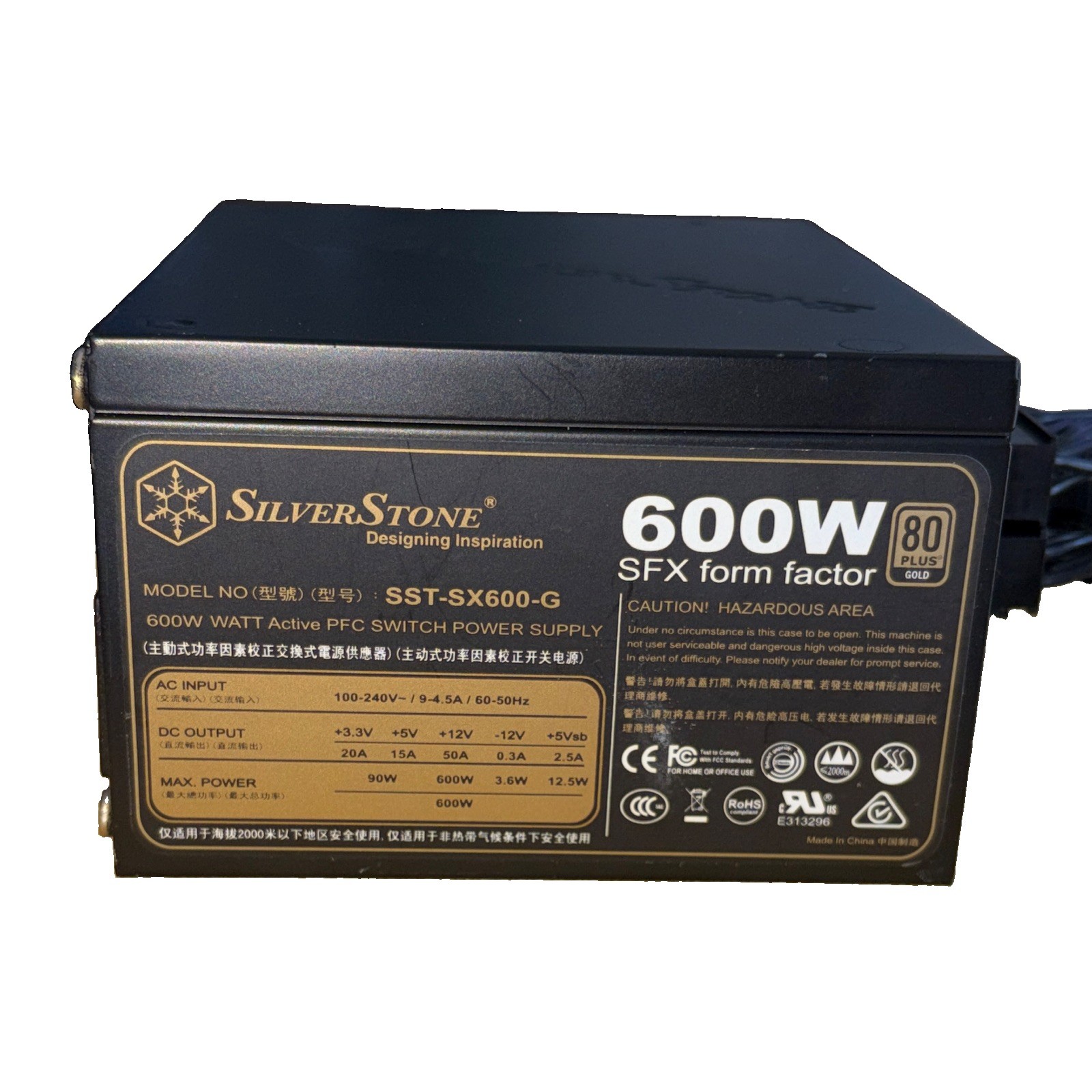 SilverStone SST-SX600-G 600W SFX Modular 80 PLUS Gold Power Supply