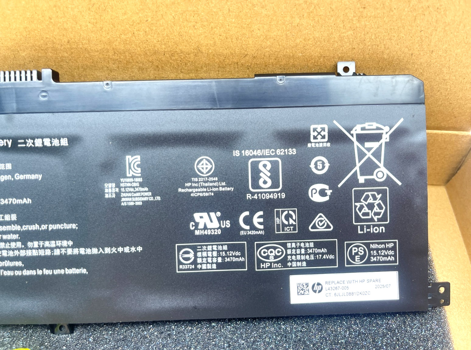 Genuine OEM SA04XL SA04055XL Battery for HP ENVY X360 15M-DR0012DX 15M-DR1011DX
