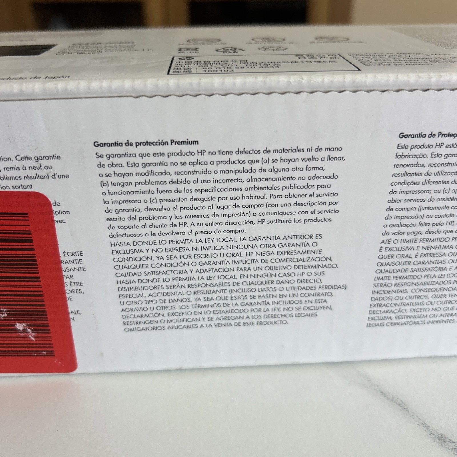 HP 48A CF248A Black Toner Genuine OEM LaserJet M15 M16 M28 M29