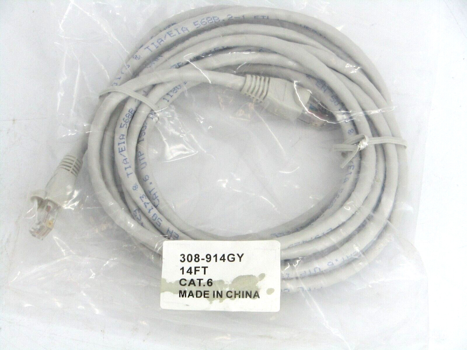 14′ CAT6 Ethernet Cable, Up to 10Gbps 550MHz Data, High Speed RJ-45 Patch Cord