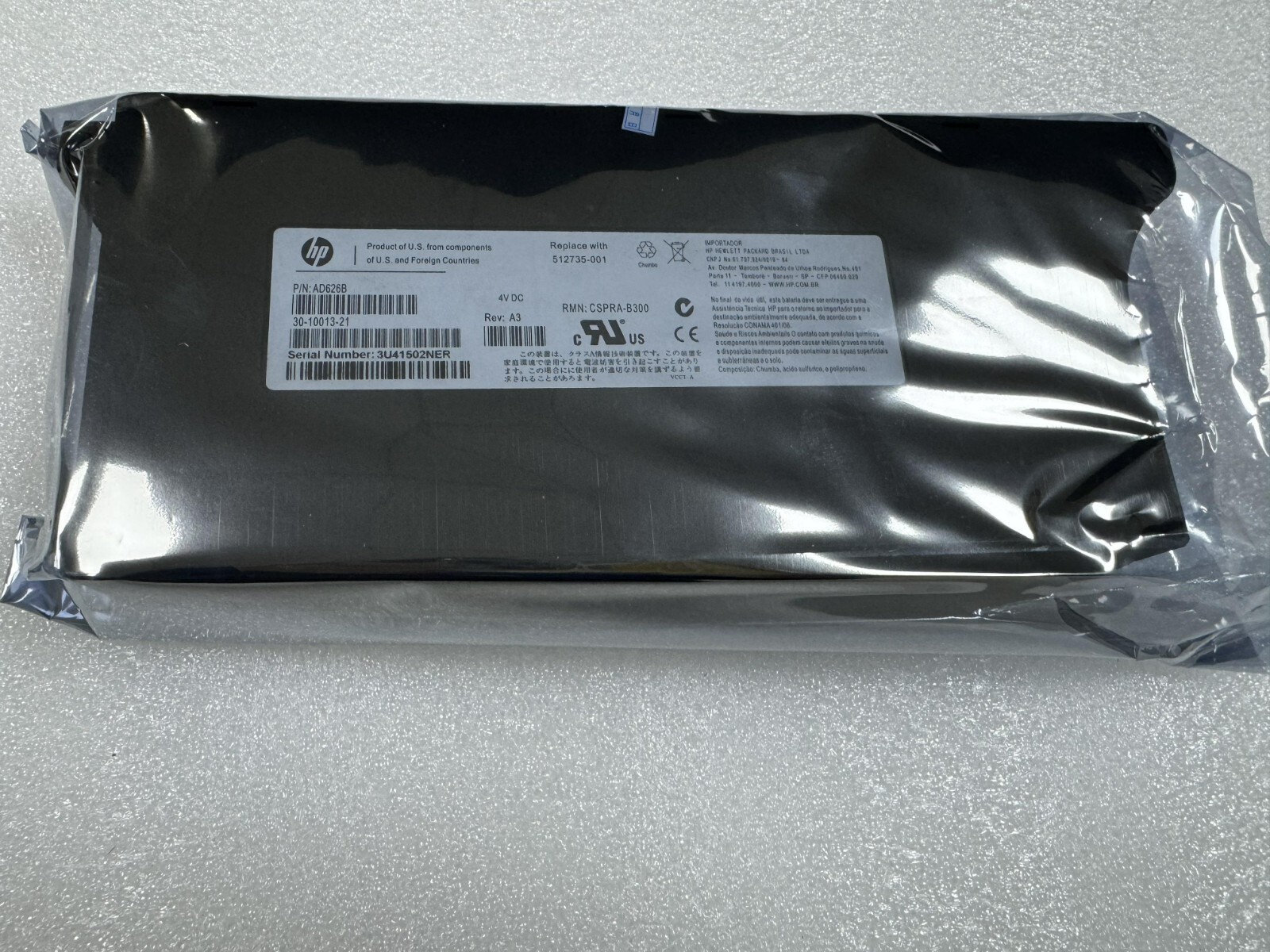 HP EVA 4000 6000 8000 Battery Controller Cache 512735-001 AD626B 30-10013-21