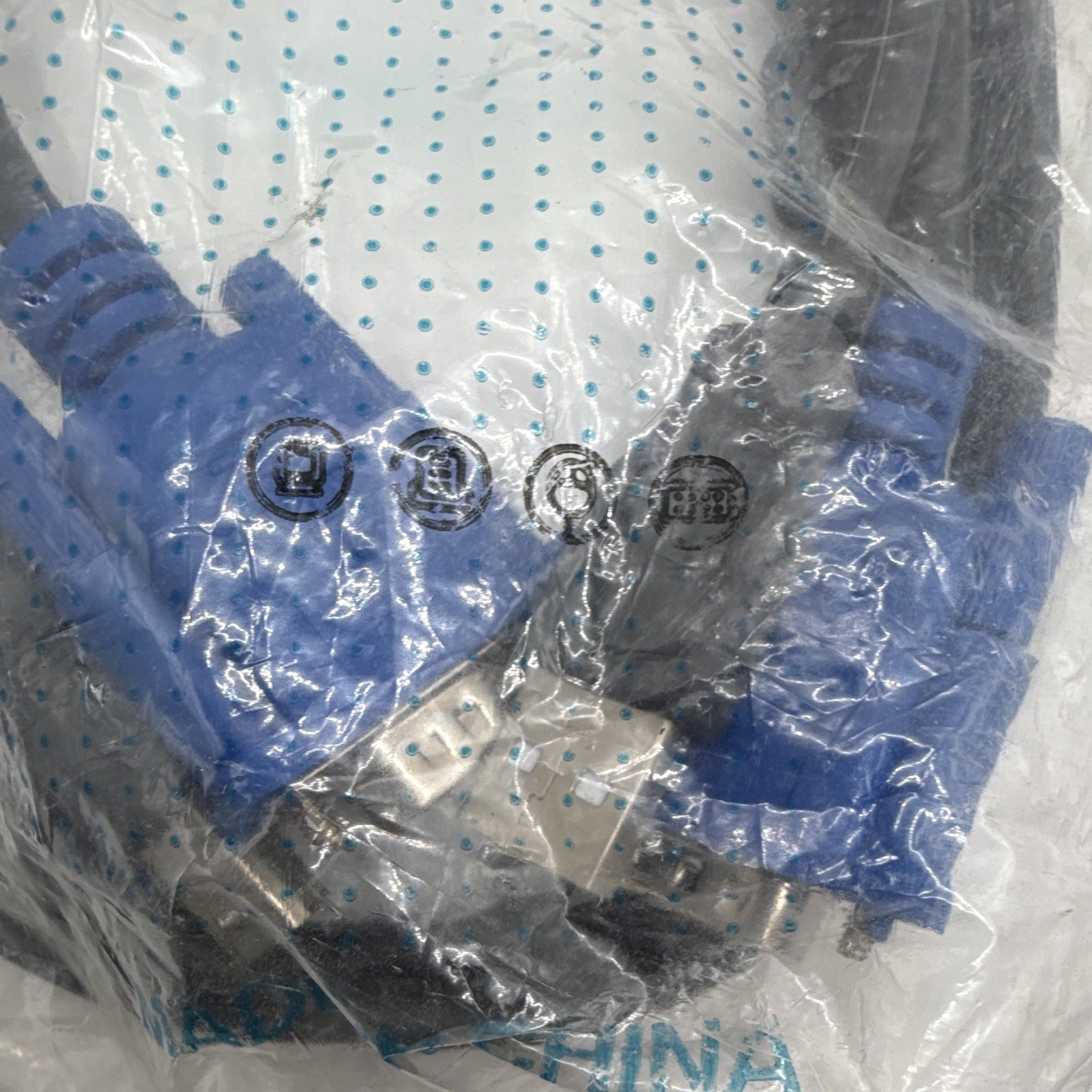 Cable VGA/SVGA D-Sub Male to Male Monitor Cable Black/Blue 1:1 Connection