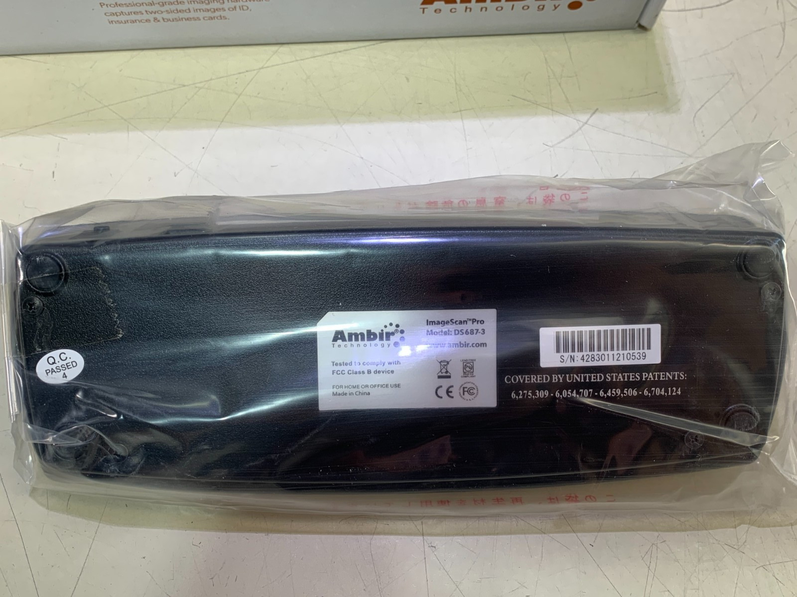 NEW AMBIR ImageScan PRO 687 DUPLEX CARD SCANNER MODEL: DS687 DS687-3 – NEW