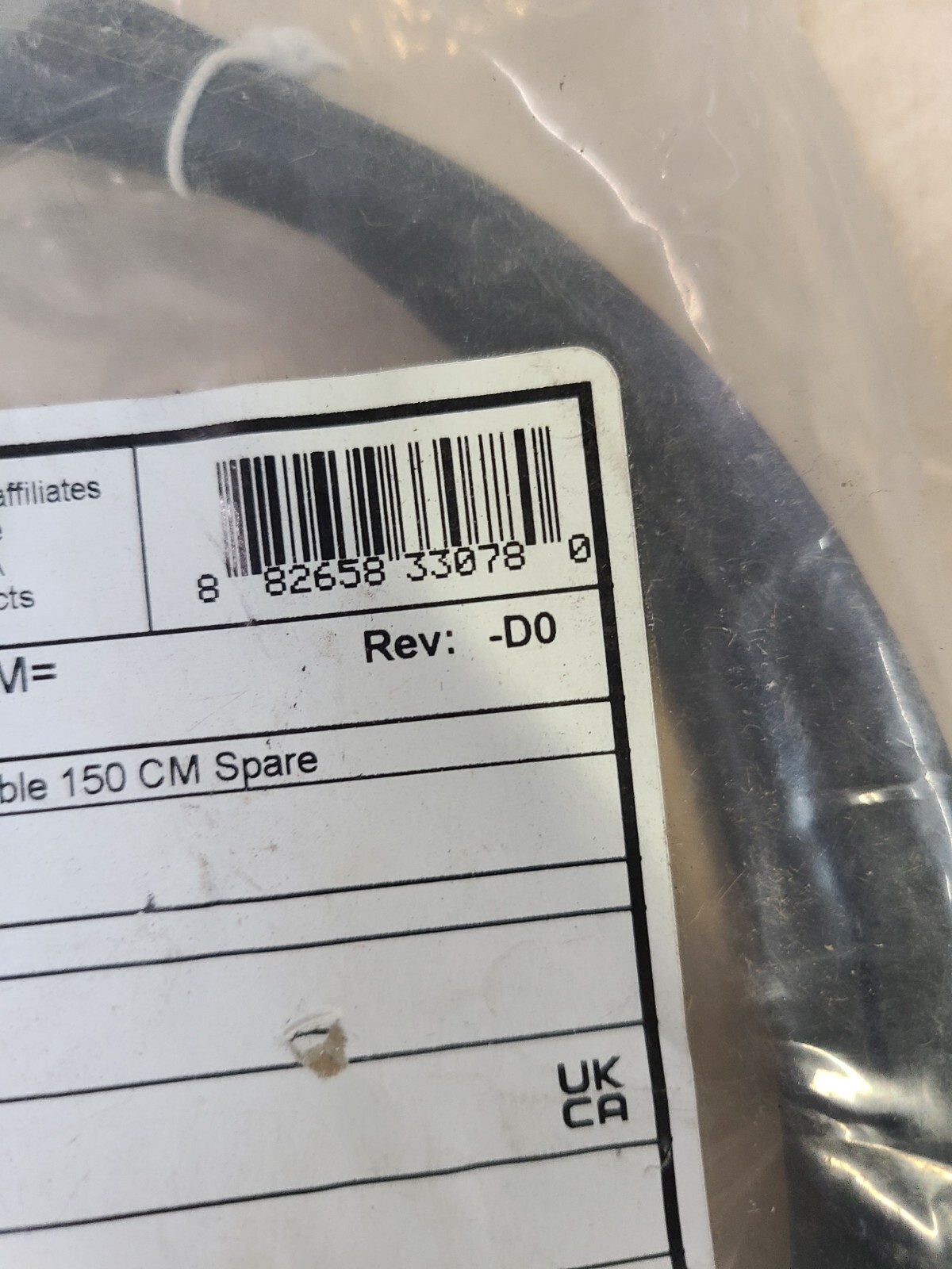 CISCO CATALYST DB0106 STACK POWER CABLE 150CM CAB-SPWR-150CM