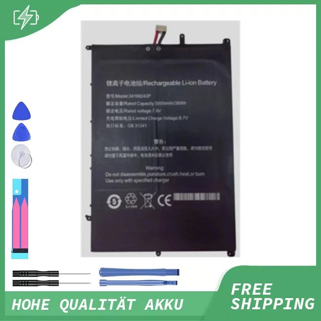 New 34168243P Rechargeable Battery for BMAX X15 Herobook Pro CWI 514 Y1X4 38Wh