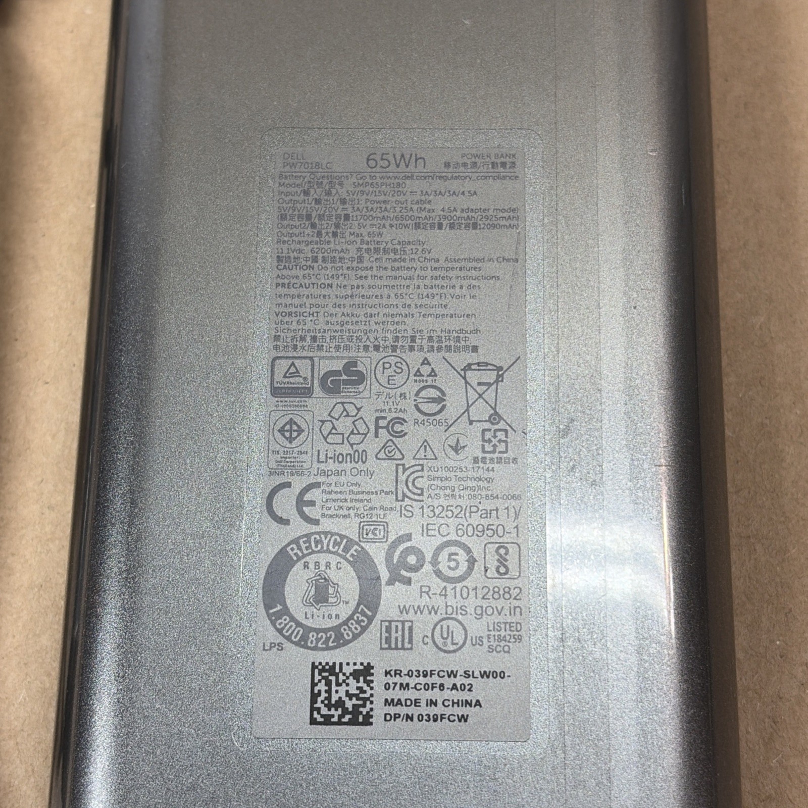 Dell PW7018LC 65Wh Power Bank USB/USB-C