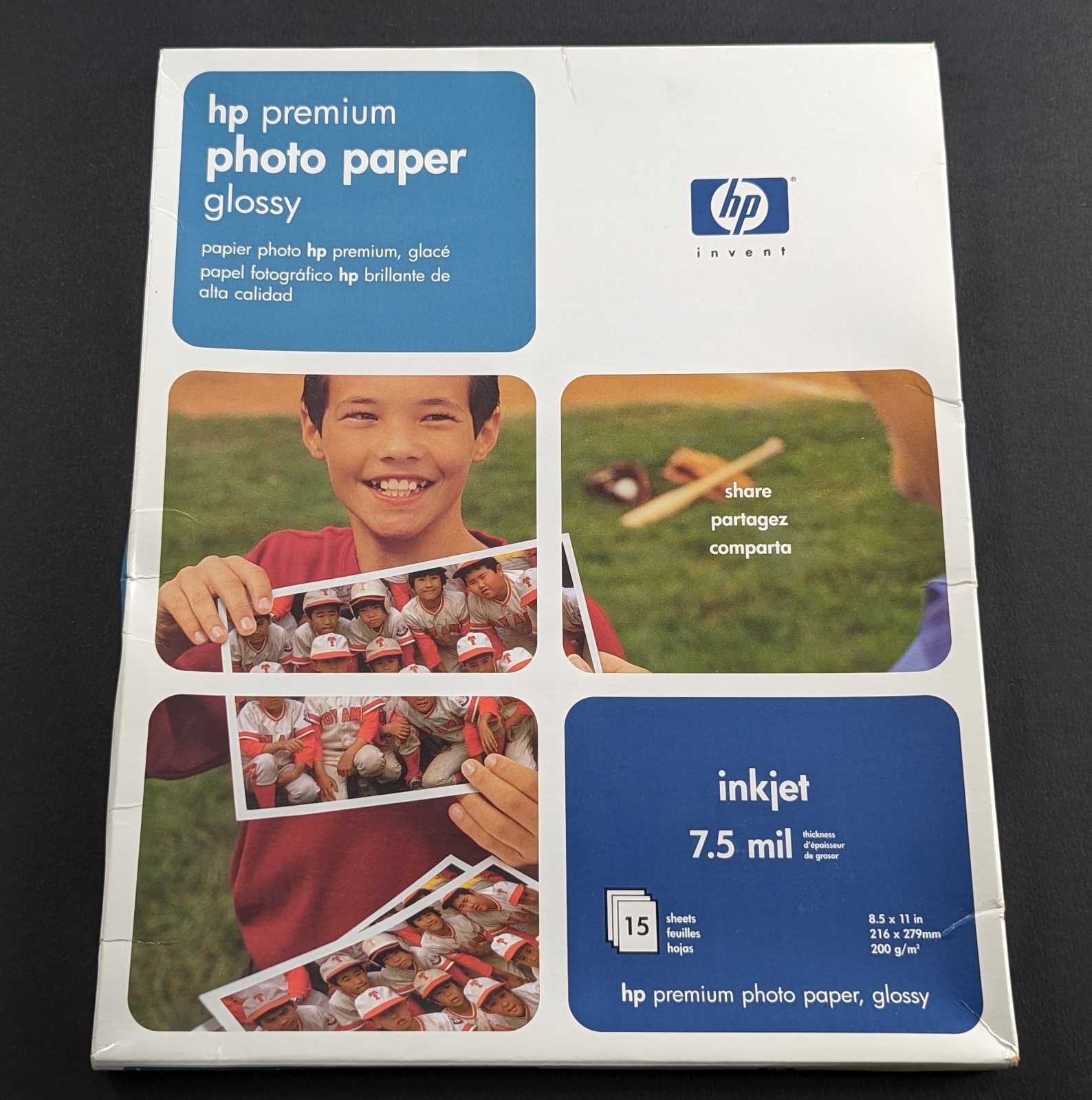 HP Premium Photo Paper Glossy 8.5×11 Inkjet 15 Sheets 7.5 Mil C6039A NEW SEALED