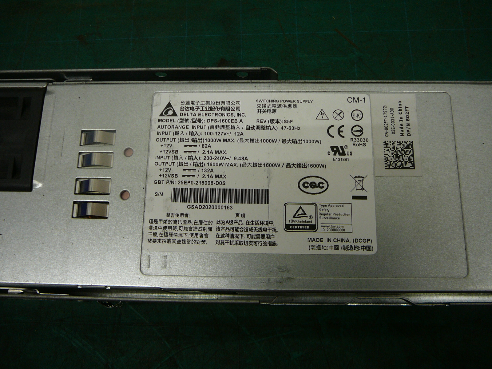 DELTA ELECTRONICS DPS-1600EB A REV S5F POWER SUPPLY W/VIKING LAJOL LA ADAPTER BD