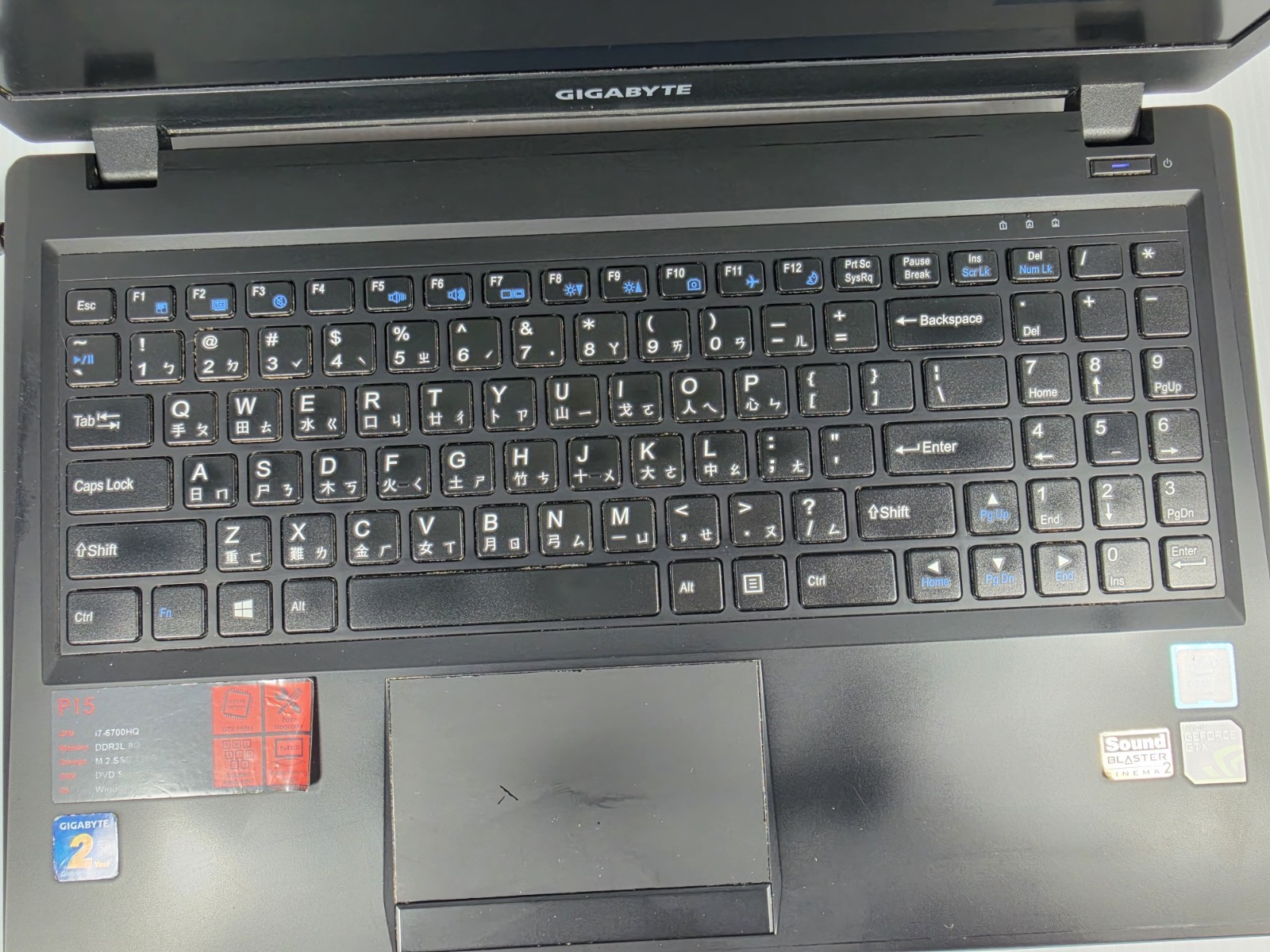 Gigabyte P15 i7-6700HQ 2.6GHz 8GB RAM 1TB HDD 128GB SSD GTX 950m Windows 11