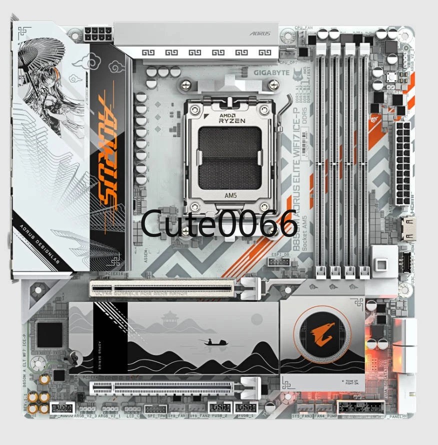 Gigabyte B850M AORUS ELITE WIFI7 ICE-P AM5 AMD Ryzen 9/8/7000 Series Processors