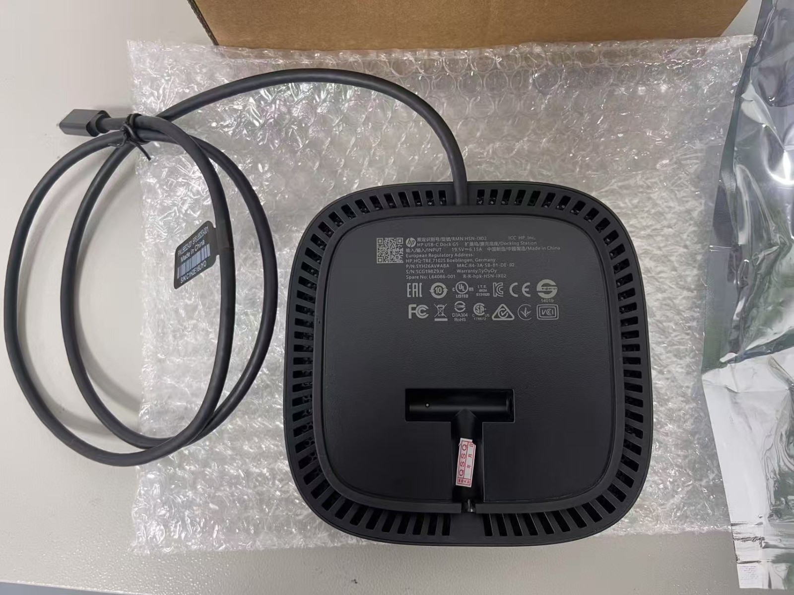 HP USB-C Universal Dock Docking Station 5TW10UT HSN-IX02 G5 Black L75126-001 NEW