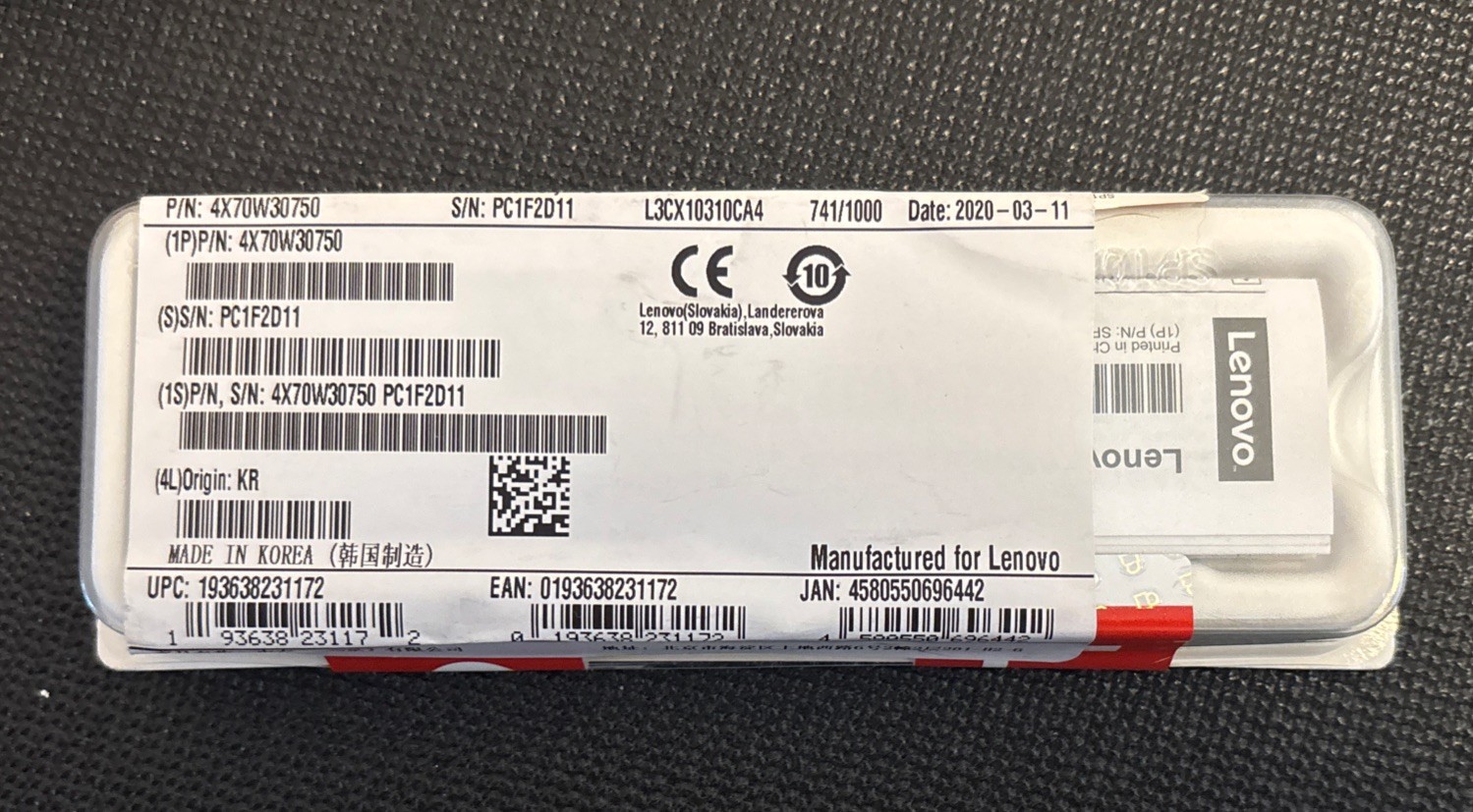 Lenovo 8GB DDR4 SDRAM Memory Module – 1.20v – 2666MHz – 4X70W30750 new sealed