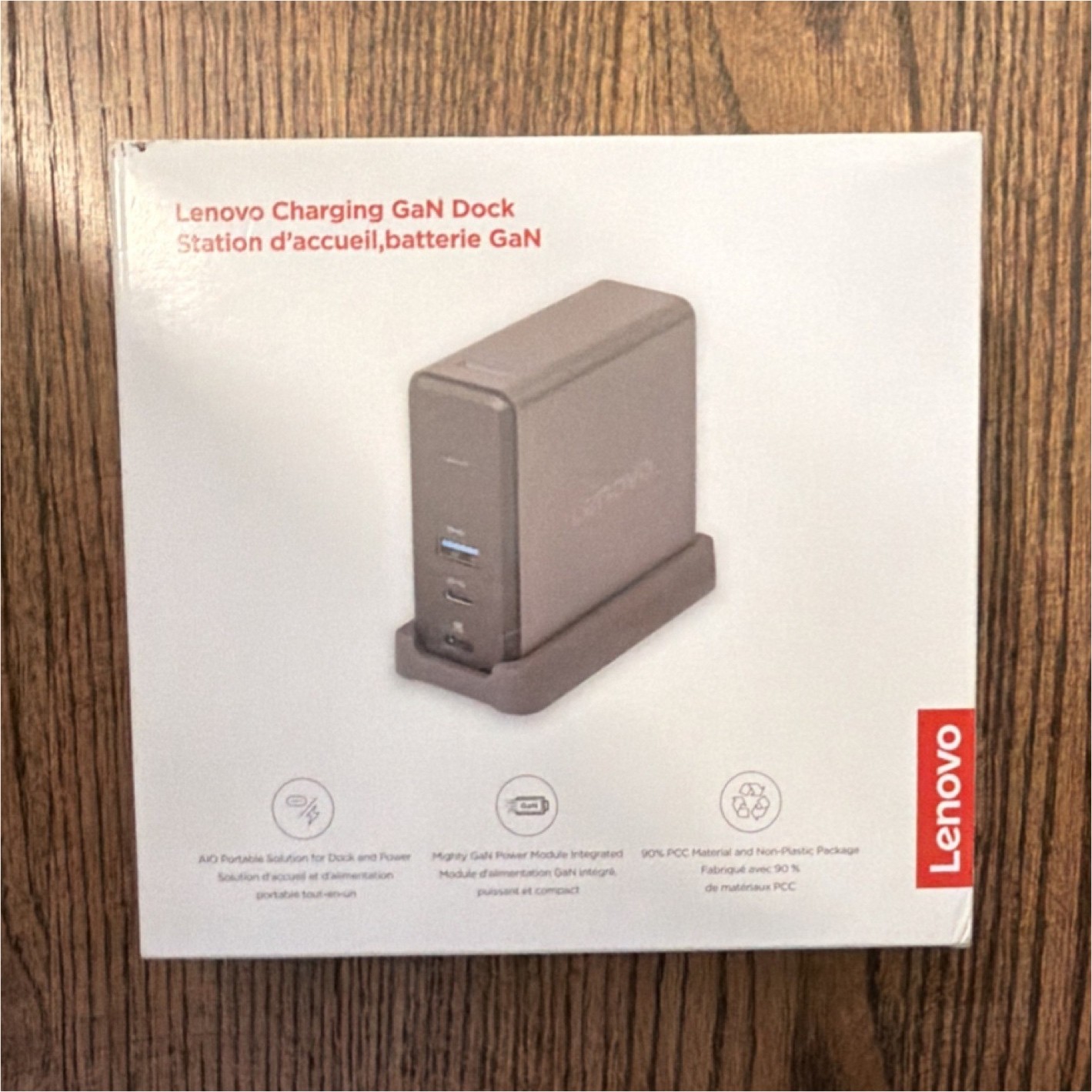 Lenovo Charging GaN Docking Station Gray USB-C USB-A Built-In USB Port