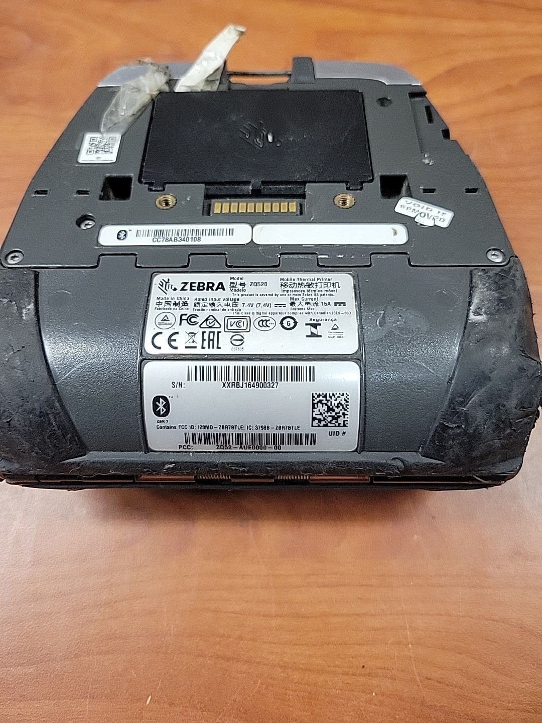 Zebra ZQ520