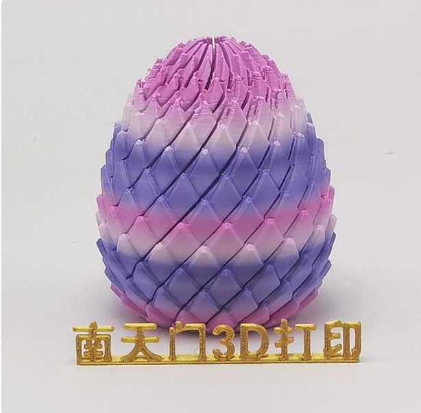 9cm gold set: three 9cm thin-shell eggs + 30cm dragon