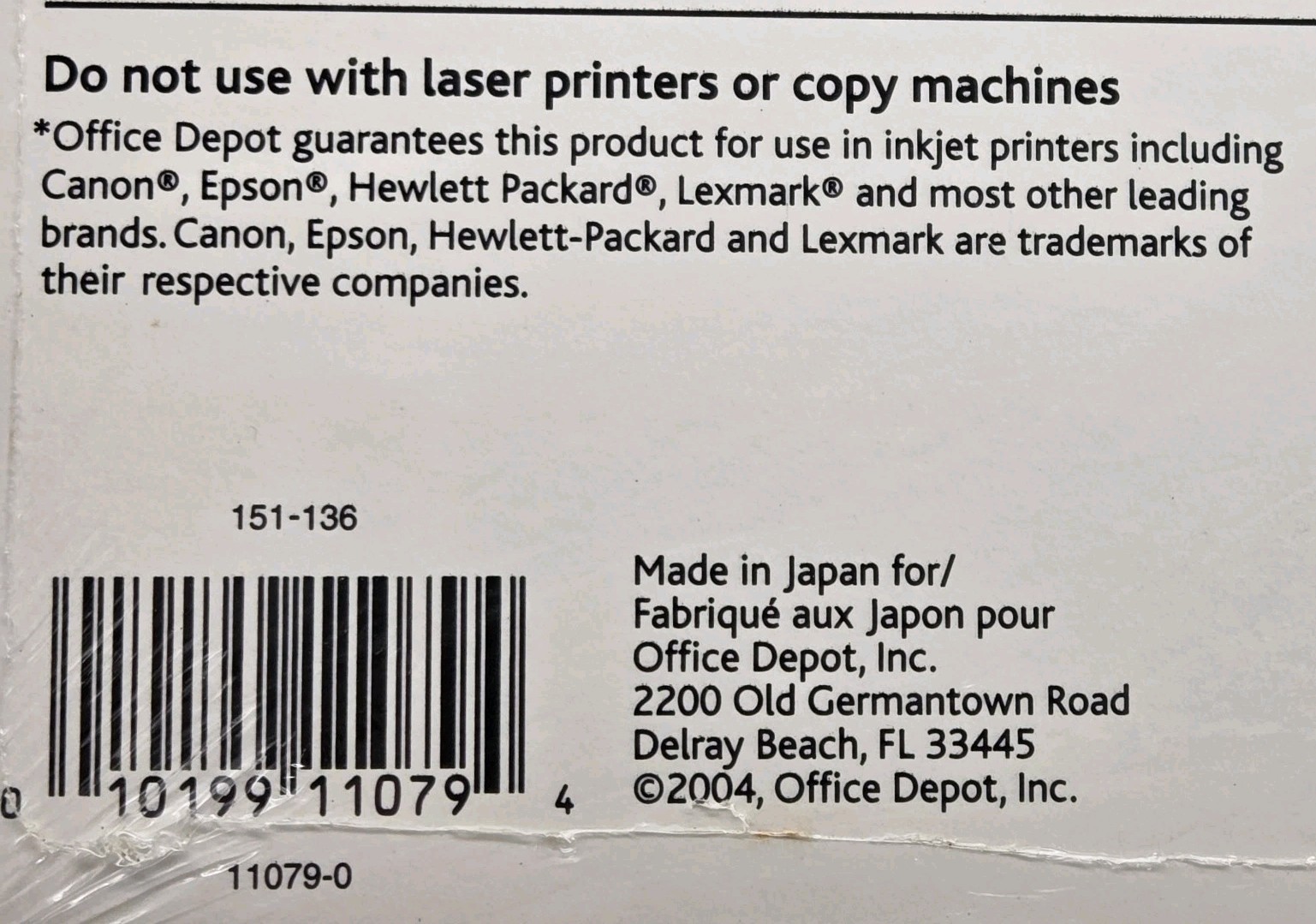 Office Depot Professional Photo Paper 8.5″x 11″ & 4″x6″ 3 Sheets Ea. Gloss 4 Pks