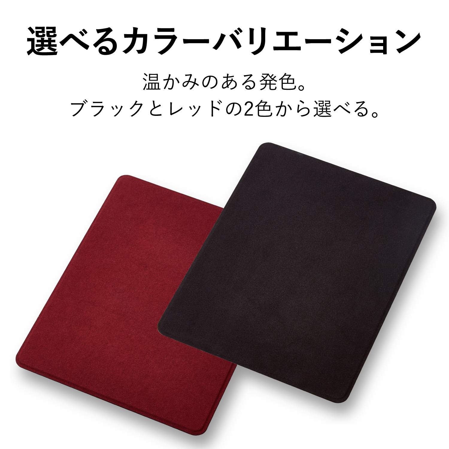 ELECOM Mouse Pad, Fabric Texture, Faux Suede, Black, MP-TSBK