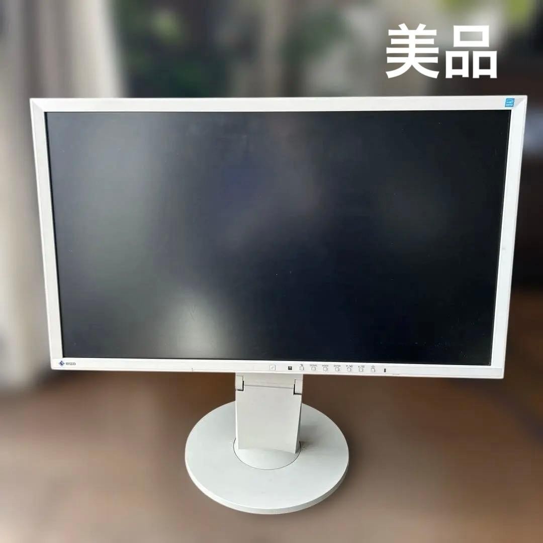 EIZO Monitor Display 31.7cm x 54cm Screen Size Does Not Apply