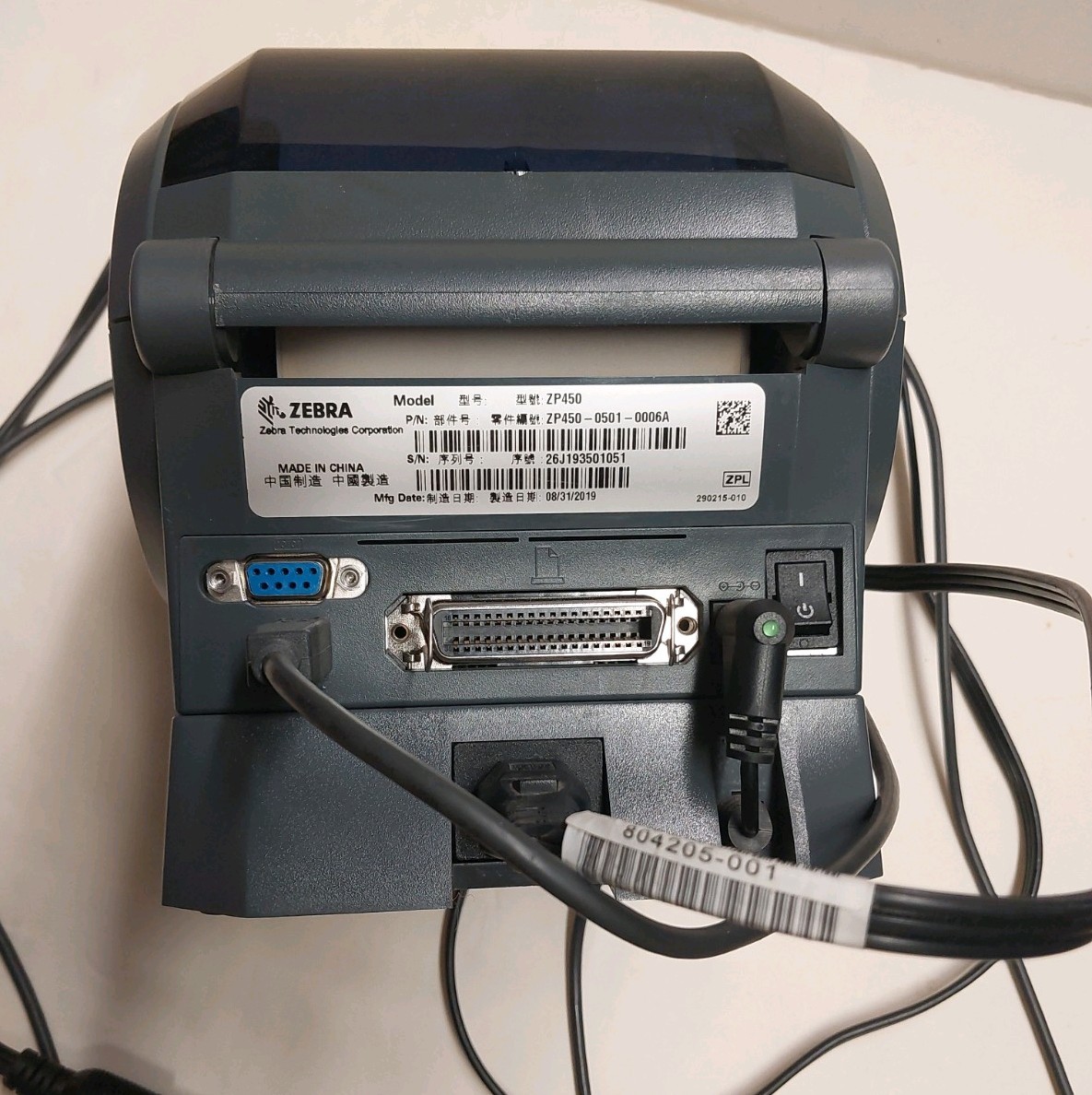 Zebra ZP450 Label Printer. Used. Untested