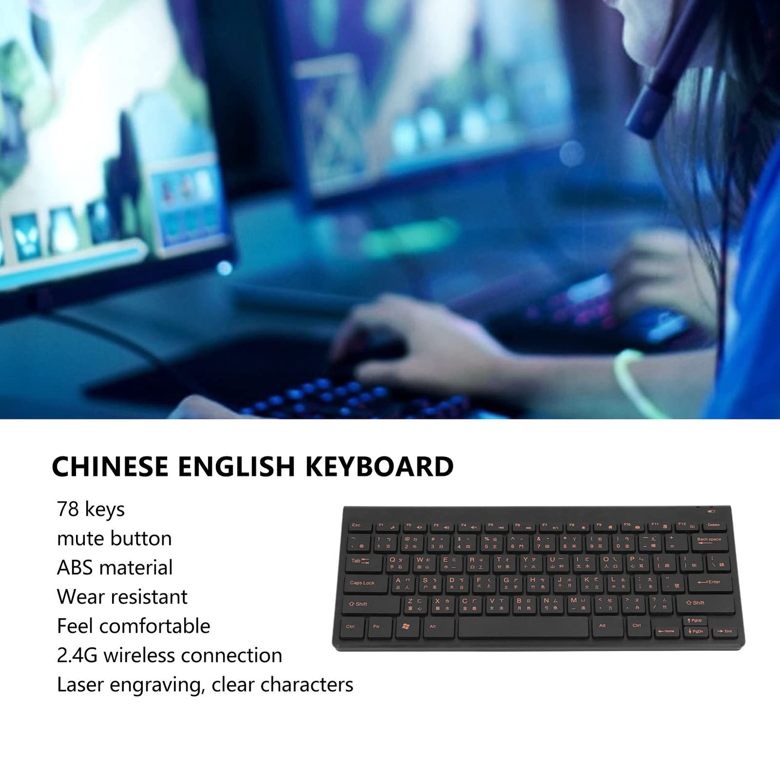 Bilingual Traditional Chinese Mute Keyboard Mouse Combo 78 Keys