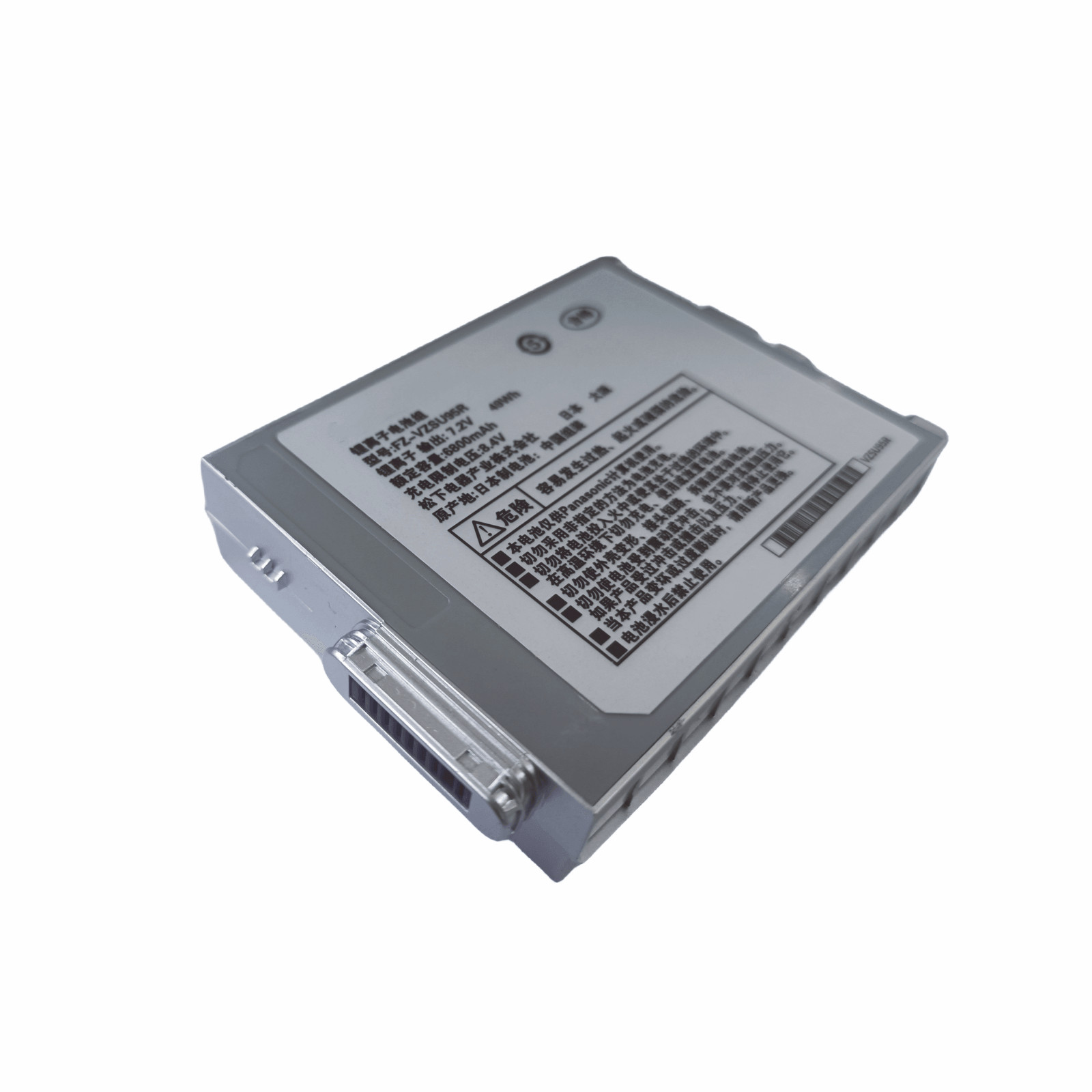 New FZ-VZSU95R FZ-VZSU95W 49Wh Battery replacement for Panasonic FZ-M1 TOUGHPAD
