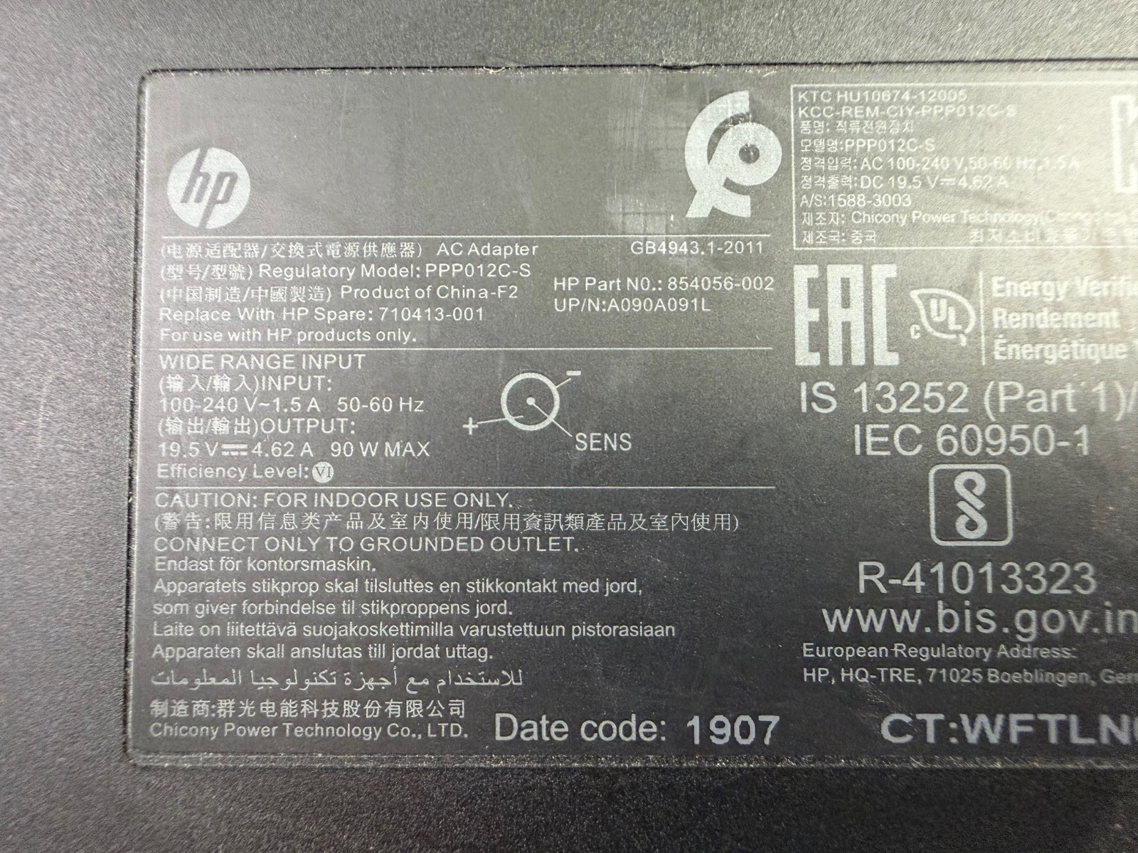 Genuine 90W HP AC Adapter 19.5V 4.62A Model PPP012C-S P/N 710413-001 Charger