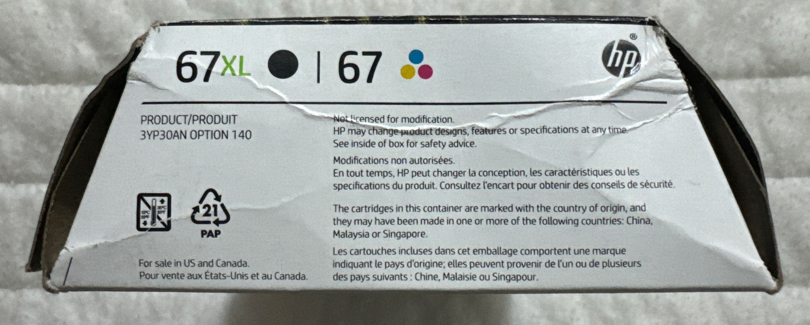 HP 67XL Black & Tricolor Ink Set 3YP30AN 3YM57AN 3YM58AN Exp 2025+ Retail Box