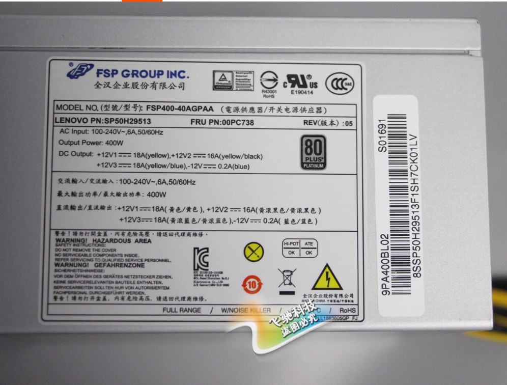 For Lenovo M710t M920t 400W FSP400-40AGPAA Power Supply 10+4+6+2Pin