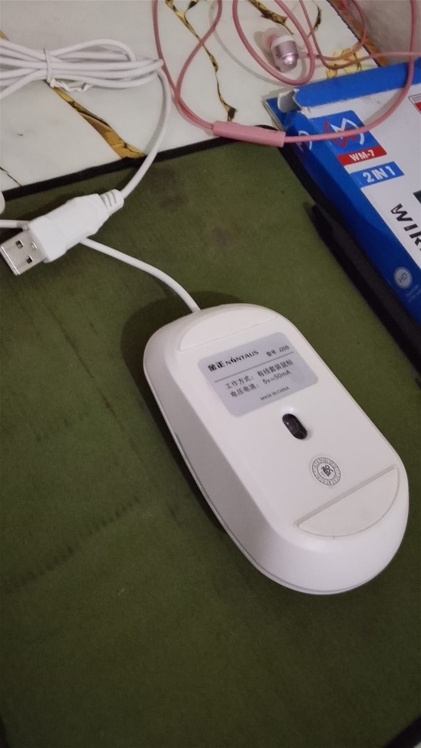 Mouse For Laptop PC Computer Pre-owned computer mouse in good working condition