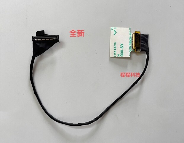 1X For ThinkPad T540 T540P W540 04X5541 2880×1620 3K LCD Display LVDS Cable